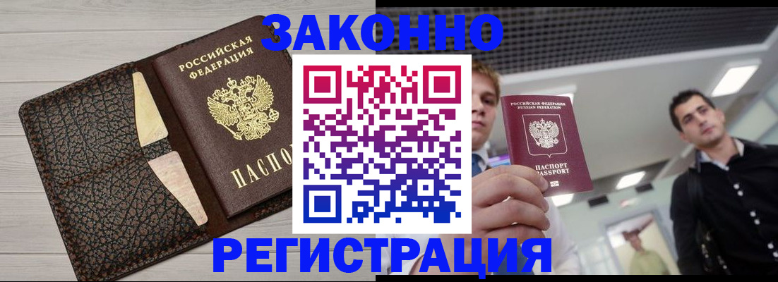 форма 3 в Камешково